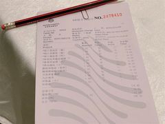 -安蒂娅.悦景轩中餐厅(西乡店)