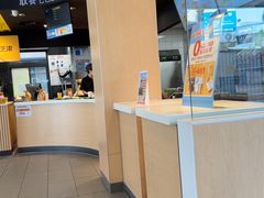 -麦当劳(永泰得来速店)