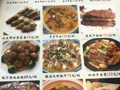 -黄埔华苑酒家(黄埔总店)