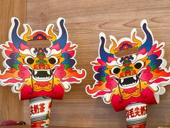 -包整·丝娃娃(一览甲秀楼风景店)