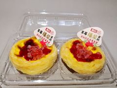 -詹记桃酥(北京通州梨园店)