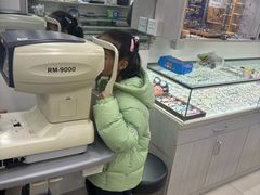 -朱师傅眼镜·蔡司·依视路·尼康(市先进店)