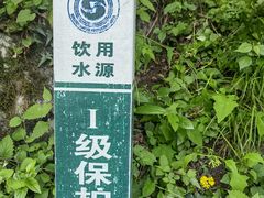-汉中石门栈道风景区