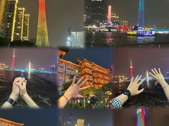 -珠江夜游广州塔·中大码头