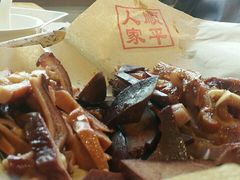 酱肉-顺平人家