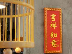 门面-味福记·本地特色菜(八一万达广场店)