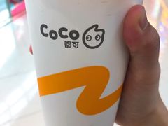 -CoCo都可(万达广场店)