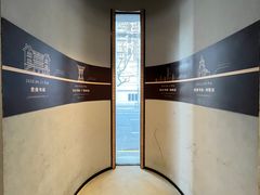 -C Cafe(朵云书院·戏剧店)