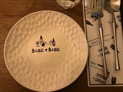 -Blac+Blac(中海环宇荟店)