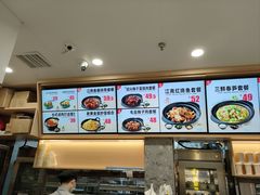 -老娘舅(杭州东站店)