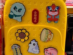 -故宫礼物(北京大兴国际机场店)