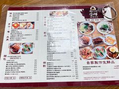 -荣晖咖啡美食(司打口店)