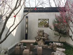 -程十发艺术馆