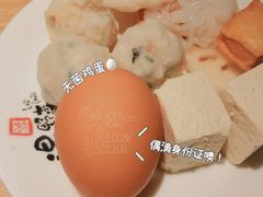 -温野菜涮涮锅(西单大悦城店)
