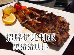 -IL Forno 意坊·意大利餐厅(温州万象城店)