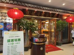 -围龙屋客家食府(福田店)