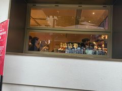 -霸王茶姬(大学城熙街店)