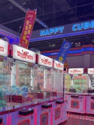 -乐立方大冒险(领展店)