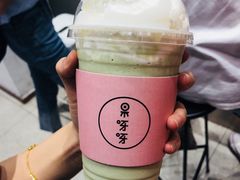 -果呀呀(国金街店)