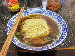 双交面-状元楼(东大街店)