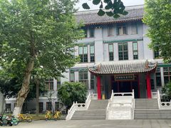 -四川大学(华西校区)