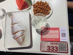 -川西坝子火锅(金沙1.0直营店)