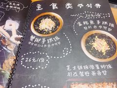 -肥肥虾庄·金牌油焖大虾(杨园滨江时代walk店)
