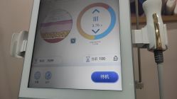 -素美医疗美容·西南眼鼻整形·修复基地