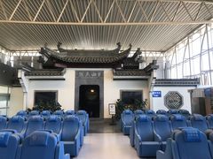 -黄山屯溪国际机场