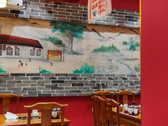 大堂-前堡羊汤岫岩一部(凯隆店)