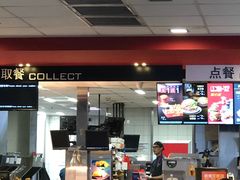 -麦当劳(杭州庆春路店)