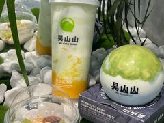 -吴山山·椰子酸奶(天河南店)