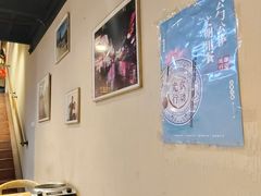 -牛八宝桂林米粉(八里庄店)