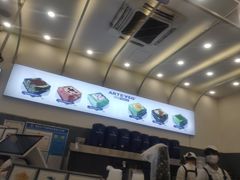 -ARTEASG啊T·新加坡奶茶(三坊七巷店)