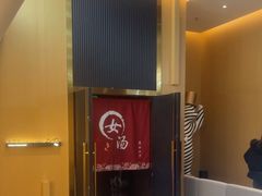 -家舍沐浴生活馆