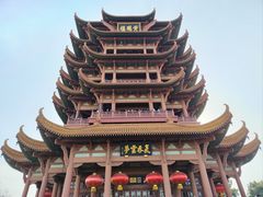 -黄鹤楼公园(黄鹤楼)