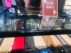 -国药中服免税(北京坊店)