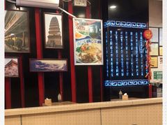 -陕味食族油泼面·小炒盖码面(双榆树店)