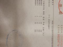-上海广德中医门诊部