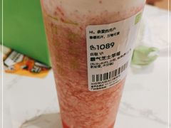 -奈雪的茶(金华永盛店)