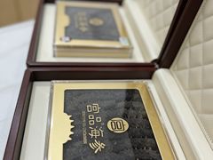 -宫品海参专卖店(黄浦老西门店)