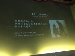 -ZooYoo佐佑咖啡(鼓楼店)