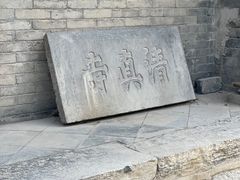 -大学习巷清真寺