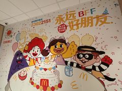 -麦当劳(沙井京基百纳广场店)