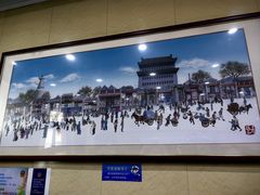 -庆丰包子铺(青龙桥店)