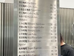 -缶乐FOLLOW咖啡