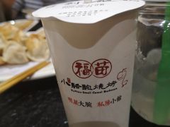 -福苗小骆驼烧烤(莲湖路店)