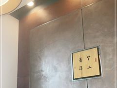 -枣子树素餐厅(铂金城店)