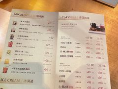 -大益茶庭(勐海会员中心店)