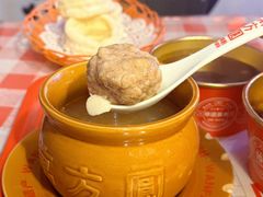 -万方圆拌粉瓦罐汤(恒茂华城店)